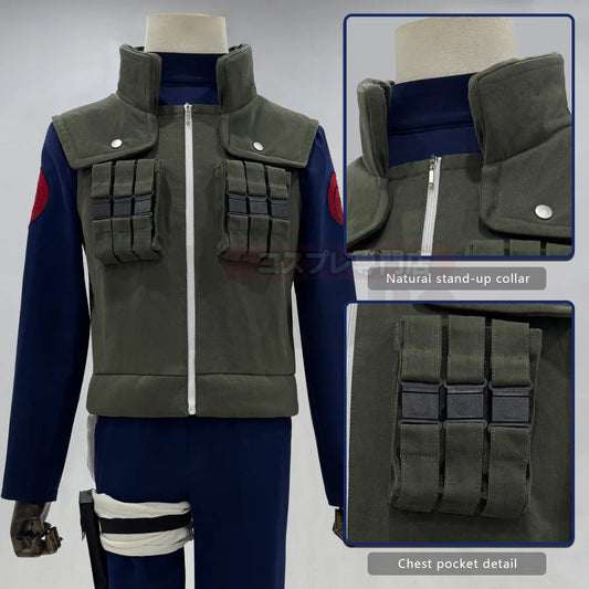 HOLOUN Anime Hatake Kakashi Cosplay Costume – Vest, T-shirt, Pants & Pouch for Cosplay & Gift