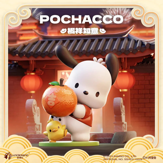 2024 Sanrio Pochacco Action Figure