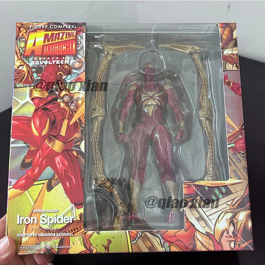 Amazing Yamaguchi Iron Spider-Man