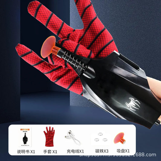 Spider-Man Spinneret Launcher