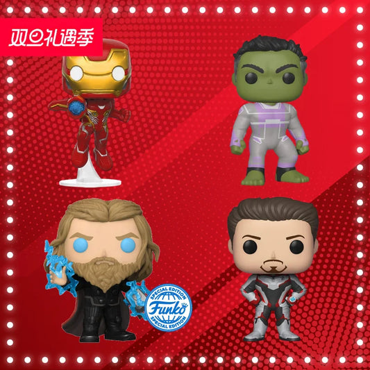 Funko Pop! Marvel Avengers