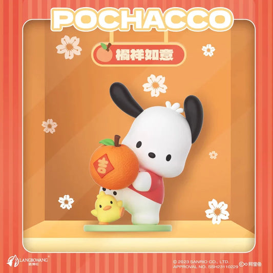 2024 Sanrio Pochacco Action Figure
