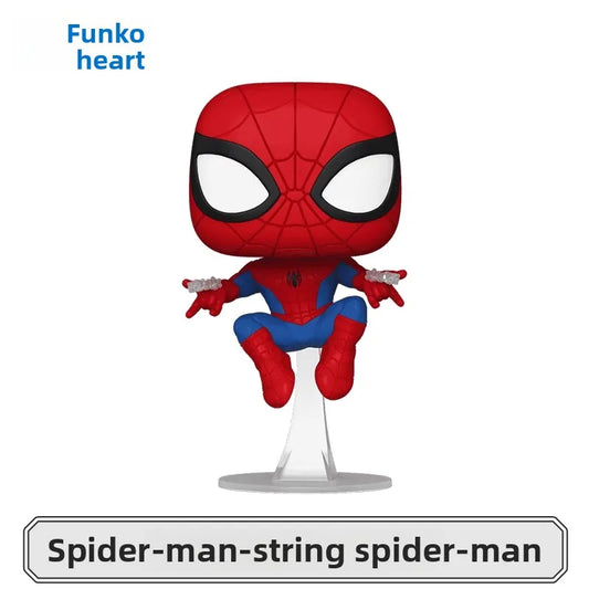Funko Pop! Marvel Spider-Man Swinging