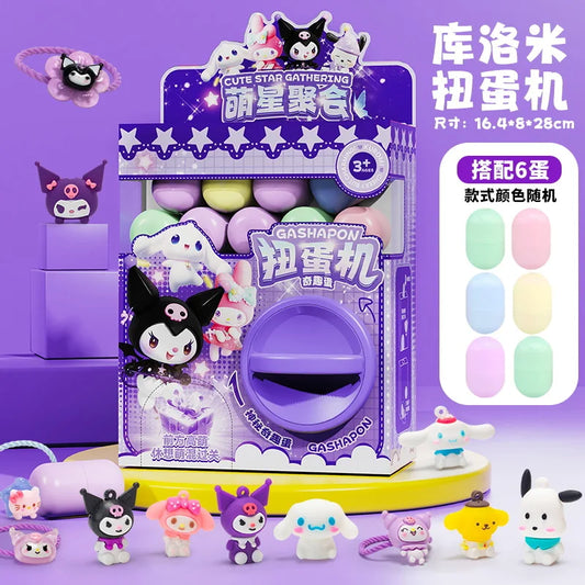 6/12/16pcs Children's DIY Egg Twisting Machine Blind Box Toy
